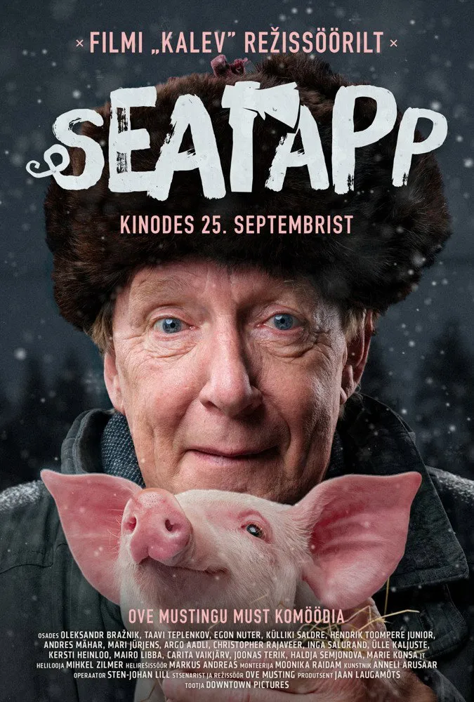 Seatapp — juliste