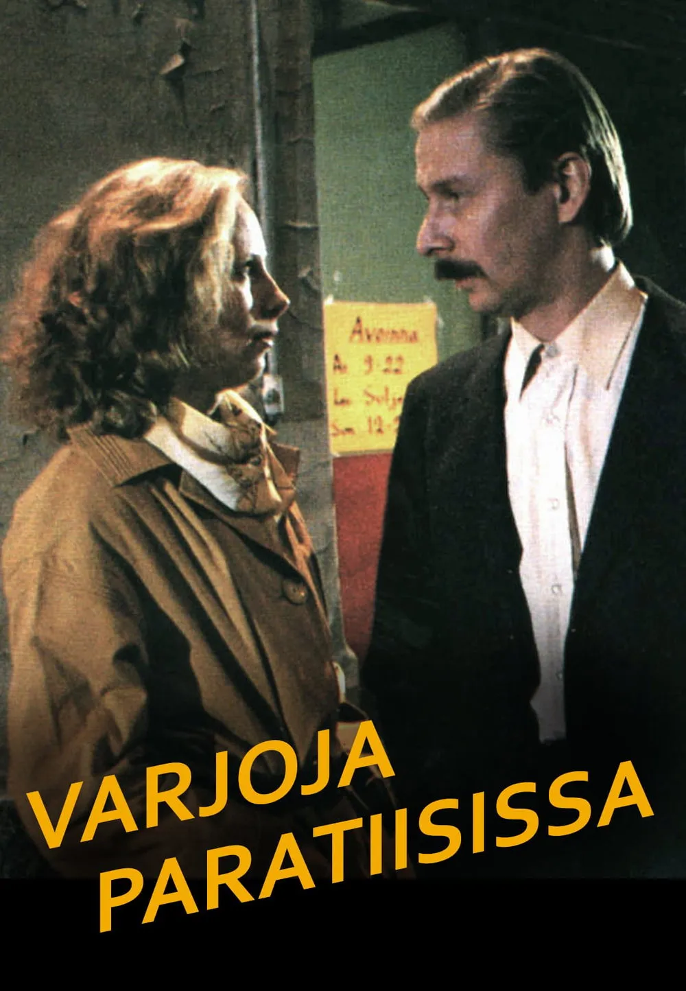 Varjoja Paratiisissa 40-vuotta -juhlanäytös — juliste